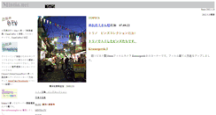 Desktop Screenshot of mintia.net